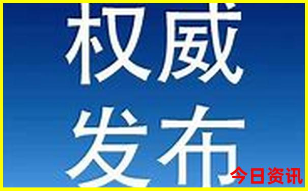 新疆有哪些著名旅游景点