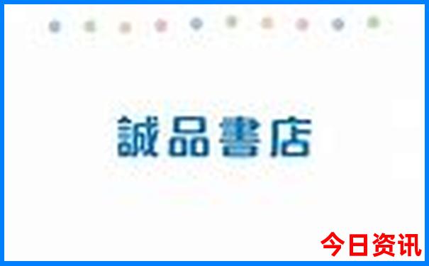 中国最漂亮十大城市